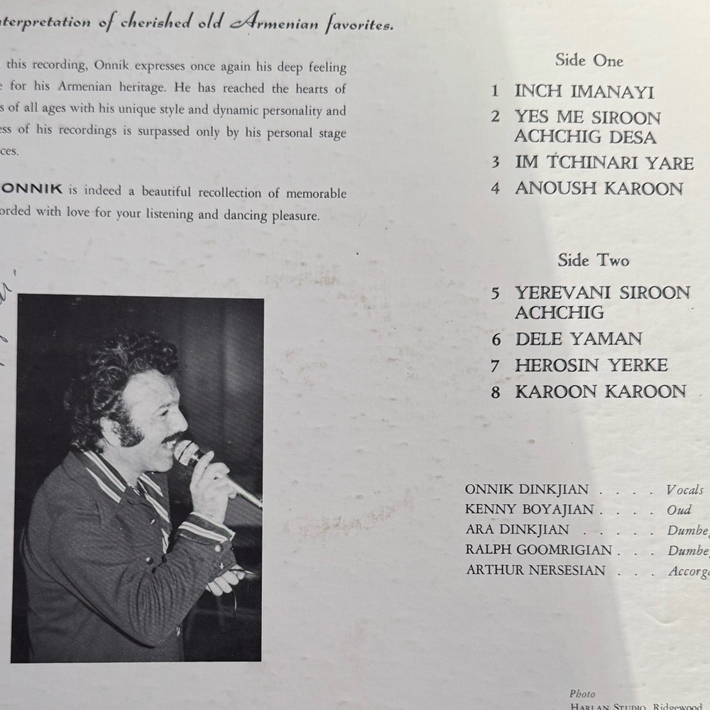 1974 vinyl album Encore by Onnik